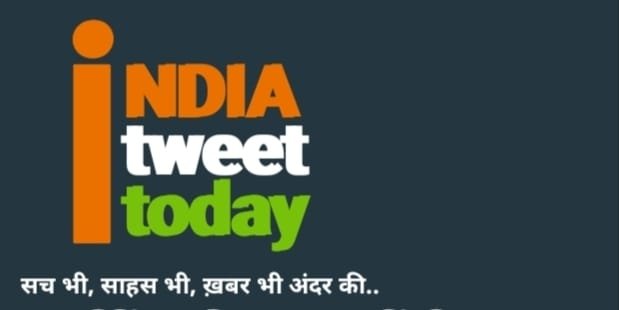 India Tweet Today